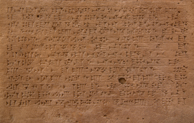 clay tablets